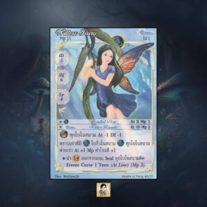 Willow Fairy | Summoner Master OG
