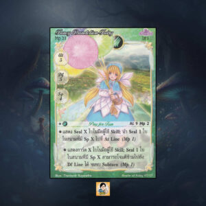 Fancy Dandelion Fairy | Summoner Master OG