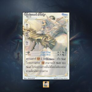 Unicorn's Fairy | Summoner Master OG