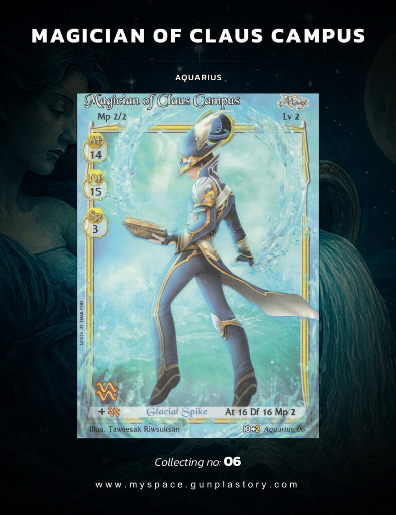 Magician of Claus Campus | Summoner Master OG