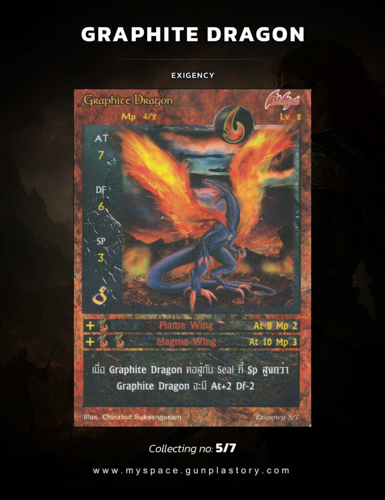 Graphite Dragon | Summoner Master OG