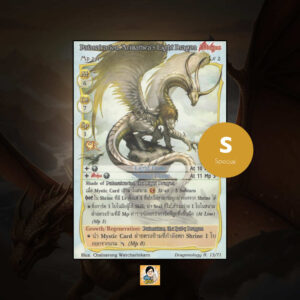 Palanalcarion, Arimathea's Light Dragon | Summoner Master OG