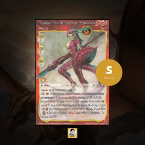 Thaliliea, the Dragoon of Arimathea | Summoner Master OG