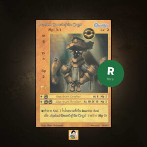 Ancient Guard of the Crypt | Summoner Master OG