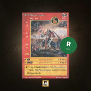 Evil Shaman Centaur | Summoner Master OG