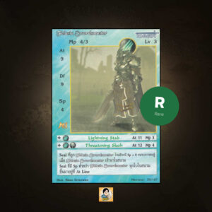 Felasia Swordsmaster | Summoner Master OG