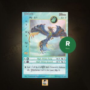 Phoberos | Summoner Master OG