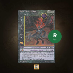 Blood Moon Garuda | Summoner Master OG