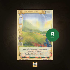 The Flower Field | Summoner Master OG