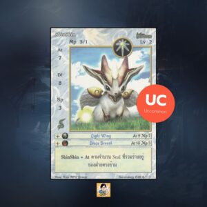 ShinShin | Summoner Master OG