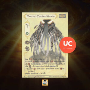 Martin's Feather Mantle | Summoner Master OG