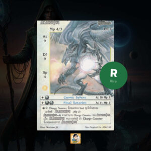 Alazertus | Summoner Master OG