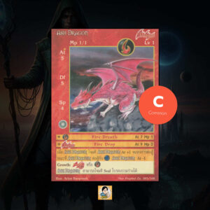 Ash Dragon | Summoner Master OG