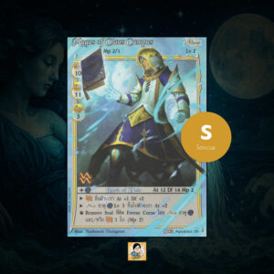 Magus of Claus Campus | Summoner Master OG