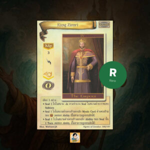 King Zimri | Summoner Master OG