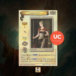 Legitimacy | Summoner Master OG