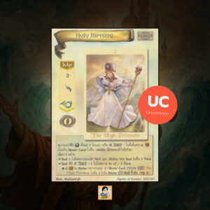 Holy Blessing | Summoner Master OG