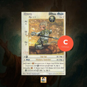 Kisaru | Summoner Master OG