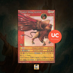 Scarlet Wing Griffin | Summoner Master OG