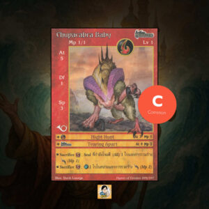 Chupacabra Baby | Summoner Master OG