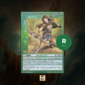 Kyler, Deliver Band Archer | Summoner Master OG