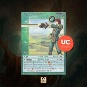 Soprano Fencer | Summoner Master OG