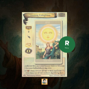 Shining Enlighten | Summoner Master OG