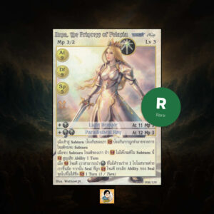 Ilma, the Princess of Felasia | Summoner Master OG