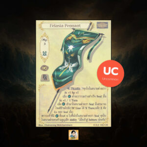 Felasia Pennant | Summoner Master OG