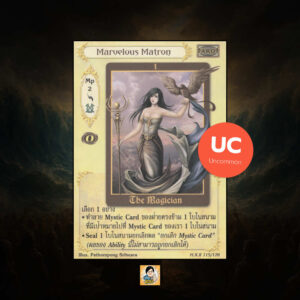 Marvelous Matron | Summoner Master OG