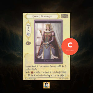 Queen Dowager | Summoner Master OG