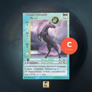 Horror Nightmare | Summoner Master OG