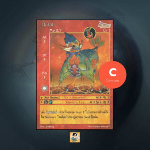 Nabali | Summoner Master OG