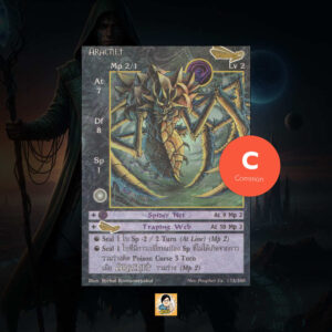 Aracnet | Summoner Master OG