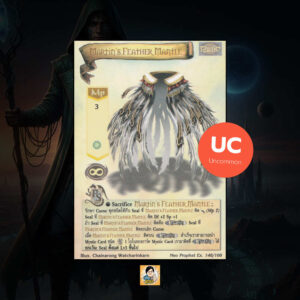 Martin's Feather Mantle | Summoner Master OG