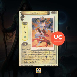 Dark Law | Summoner Master OG