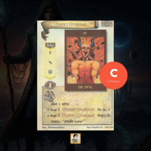 Unholy Guardian | Summoner Master OG