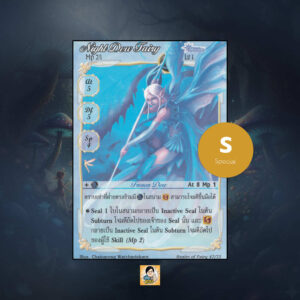 Night Dew Fairy | Summoner Master OG