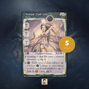 Midnight Light Fairy | Summoner Master OG