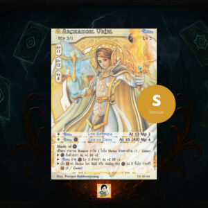 Archangel Uriel | Summoner Master OG