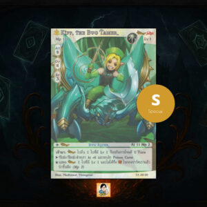 Kipp, the Bug Tamer | Summoner Master OG