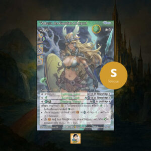 Valkyrie, the Guardian of Asgard | Summoner Master OG