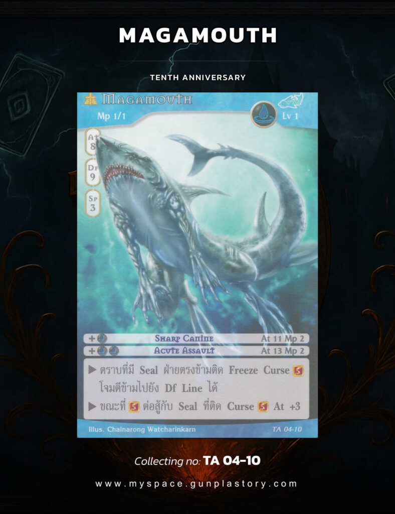 Magamouth | Summoner Master OG