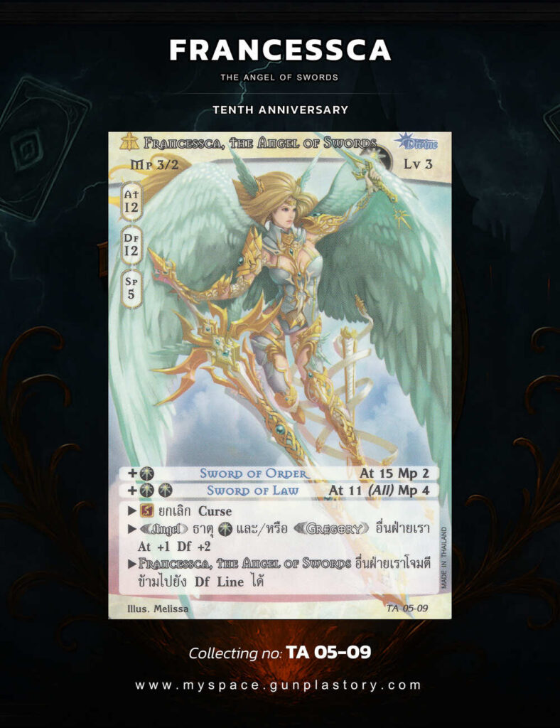 Francessca, the Angel of Swords | Summoner Master OG
