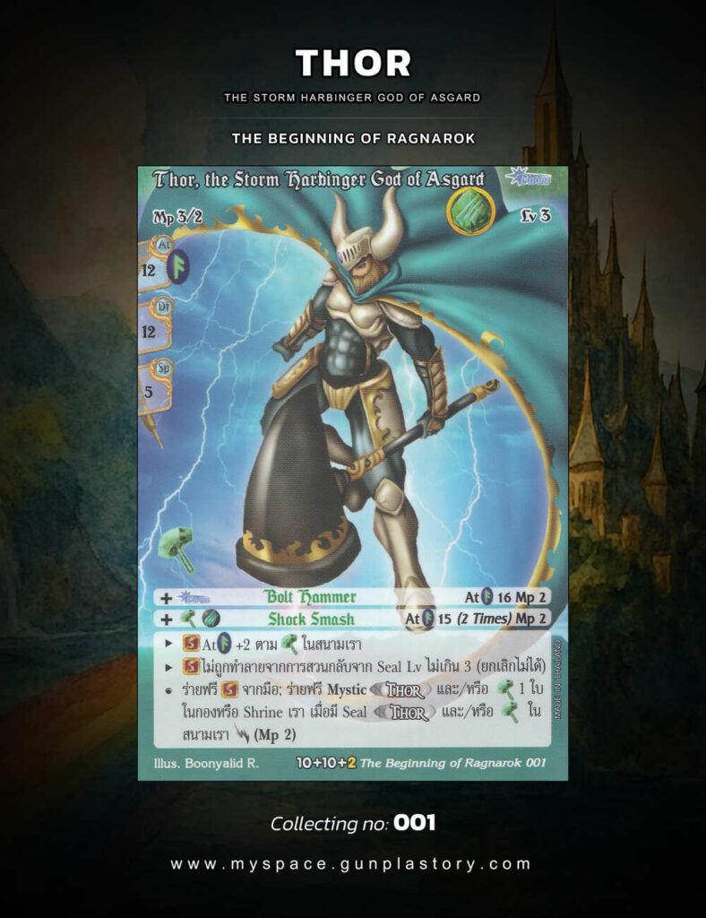 Thor, the Storm Harbinger God of Asgard | Summoner Master OG