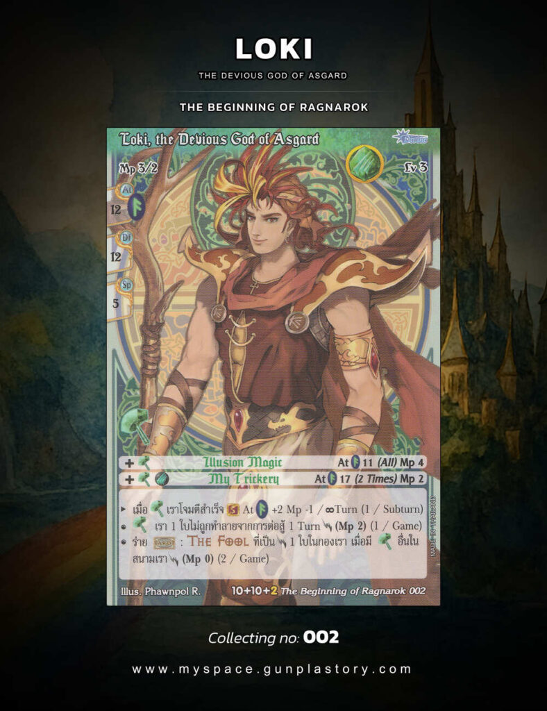 Loki, the Devious God of Asgard | Summoner Master OG