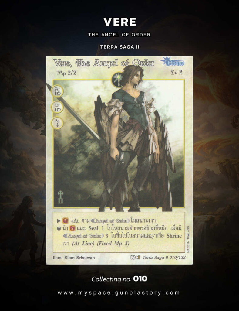Vere, the Angel of Order | Summoner Master OG