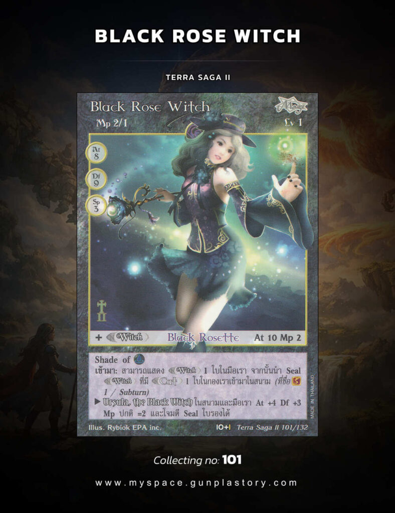 Black Rose Witch | Summoner Master OG