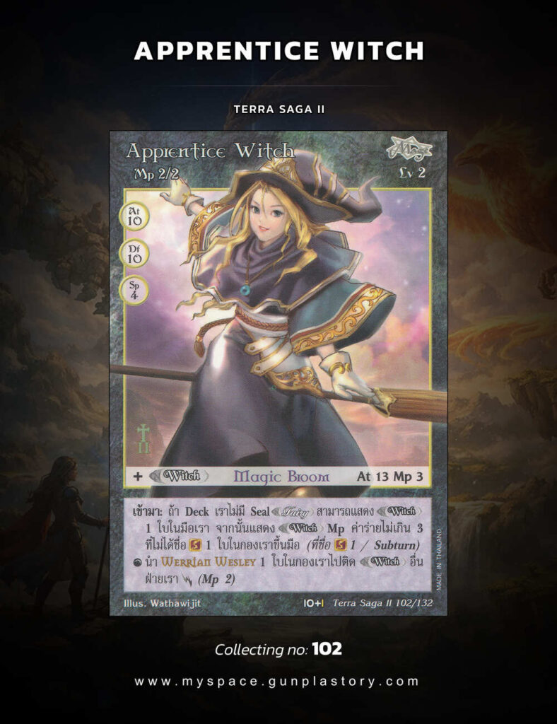 Apprentice Witch | Summoner Master OG