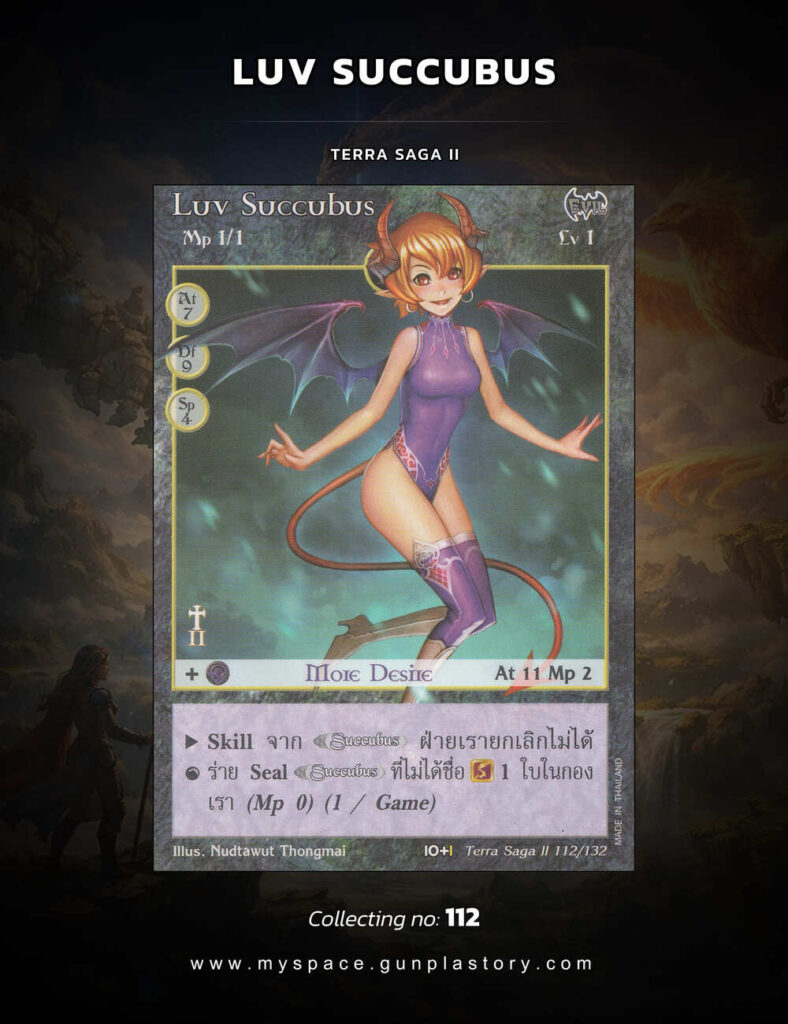 Luv Succubus | Summoner Master OG